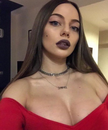 Полина