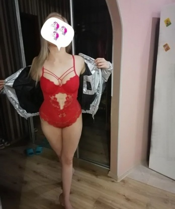 Ксения