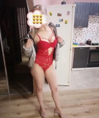 Ксения